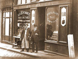 The first Discamp' store